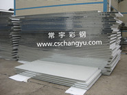 長沙凈化吊頂夾芯板