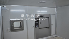 �r�ފAо�塾���a(ch��n)�����b�����̰���_���Ϻ��(y��ng)�D���t(y��)Ժ