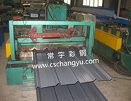 820型墻面彩鋼瓦_(dá)0.6鐵青灰彩鋼瓦