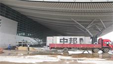 YX65-400���X�V�i��F(xi��n)��(ch��ng)�ӹ�_�L(zh��ng)ɳ��V���F30���L(zh��ng)�X�V�i��