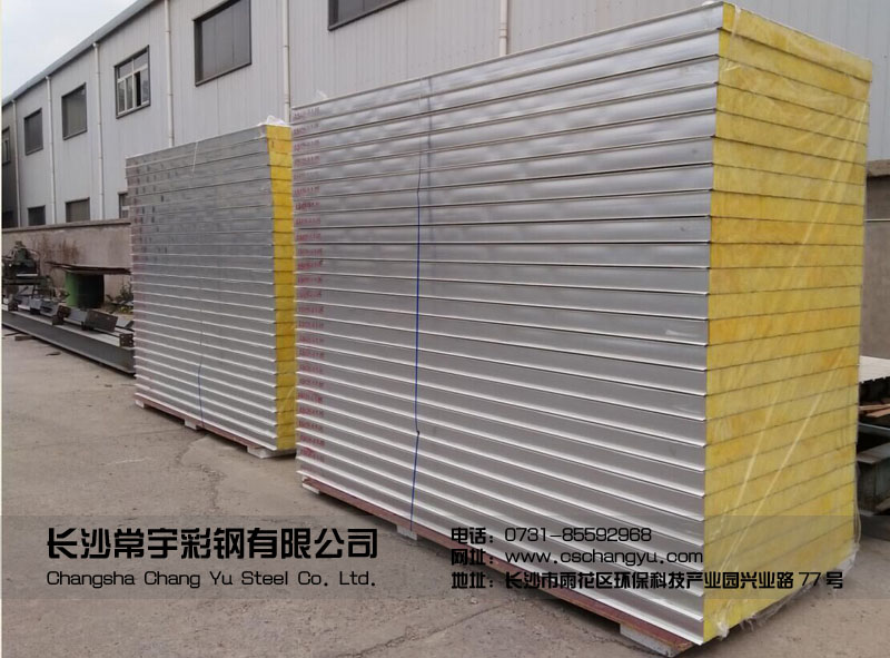 湘潭夾芯板_巖棉夾芯板_泡沫夾芯板_彩鋼夾芯板