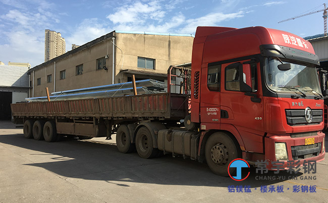 長(zhǎng)沙z型鋼價(jià)格_長(zhǎng)沙常宇彩鋼