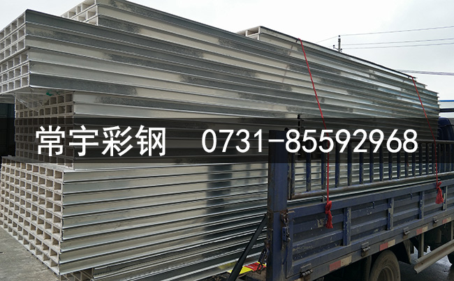 �Lɳ���V���a(ch��n)�S���������䓣�www.slstone.com