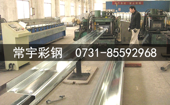 z͙_l www.slstone.com z͙_lS