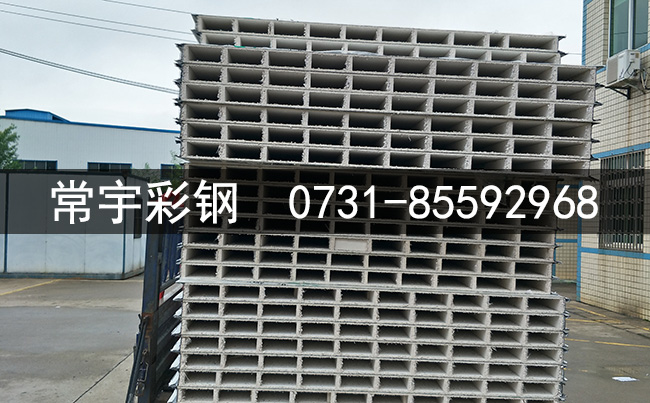 ���ϲ��V�幫˾ www.slstone.com