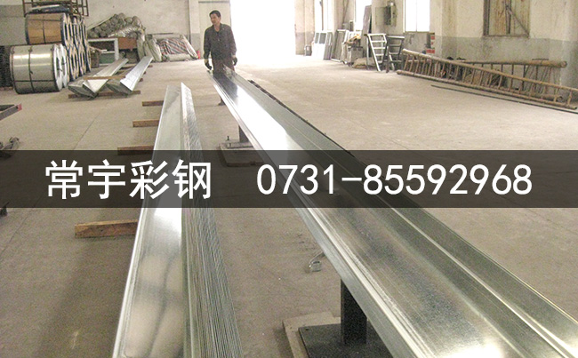 z www.slstone.com z䓏S