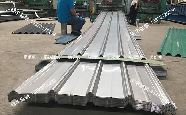 840ͲP www.slstone.com