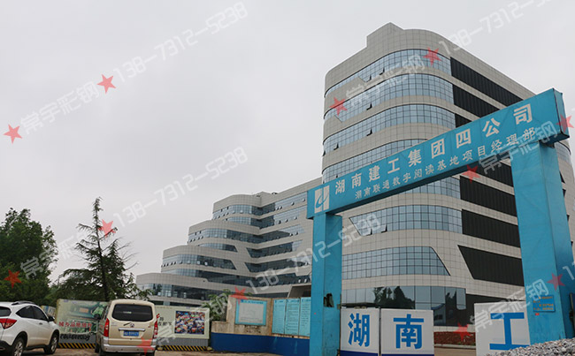 �L(zh��ng)ɳ�r�ް壬��������www.slstone.com