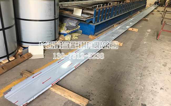 XViwww.slstone.com