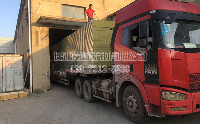 r޲䓰www.slstone.com